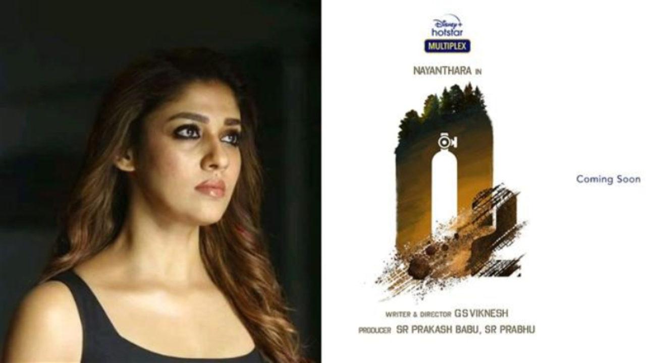 مشاهدة فيلم O2 2022 مترجم كامل HD