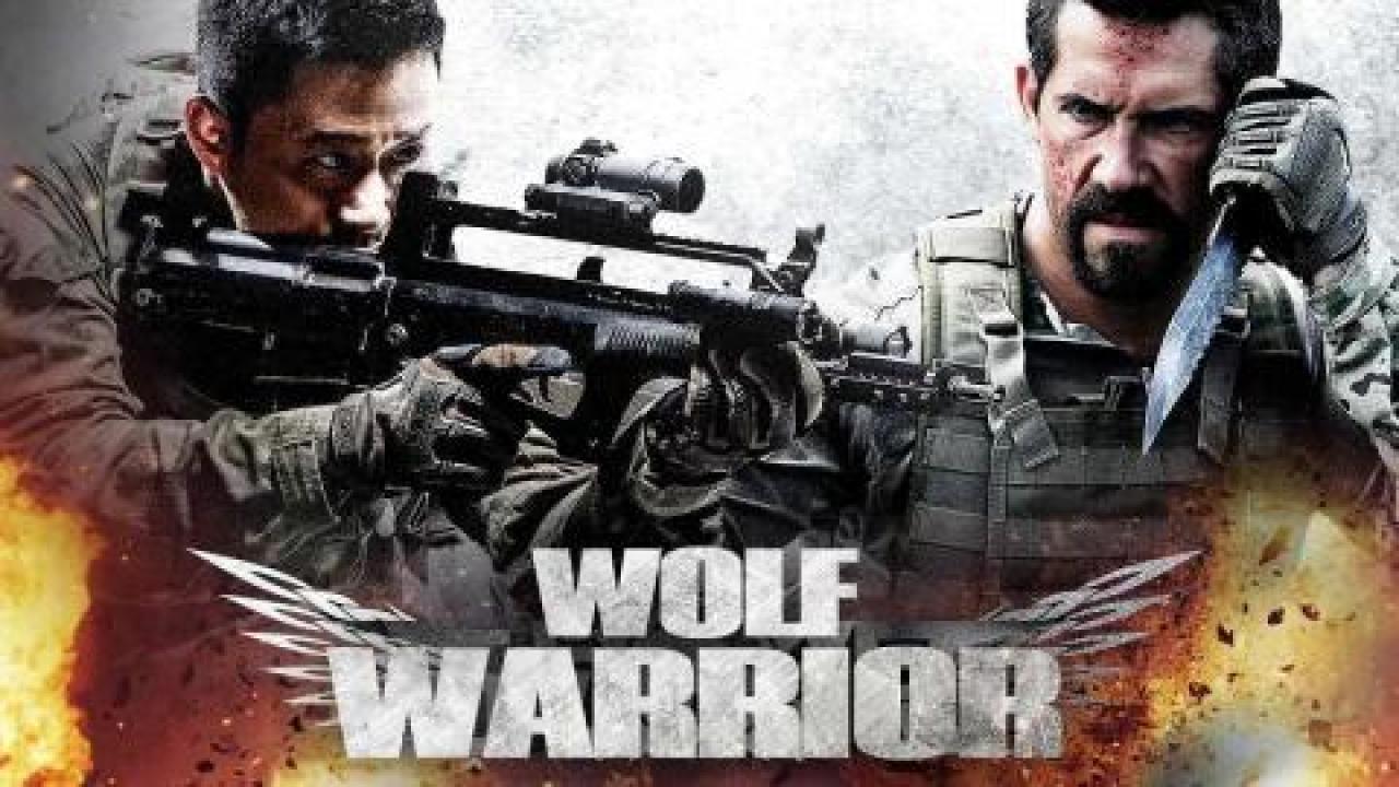 مشاهدة فيلم Wolf Warrio 2015 مترجم