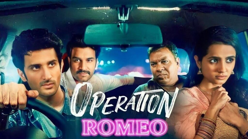 مشاهدة فيلم Operation Romeo 2022 مترجم كامل HD