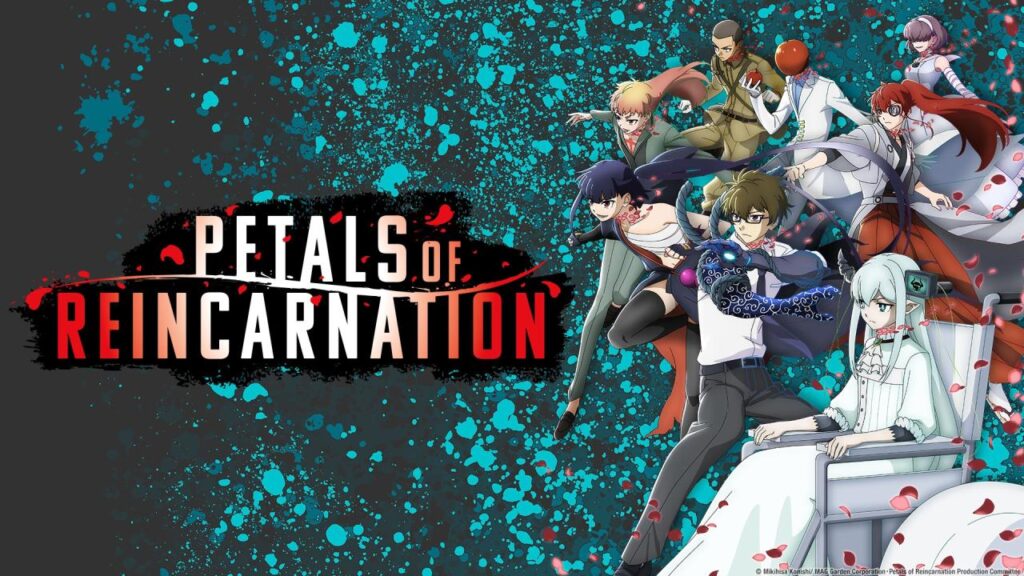 مشاهدة انمي Reincarnation no Kaben الحلقة 1 الاولي مترجمة HD