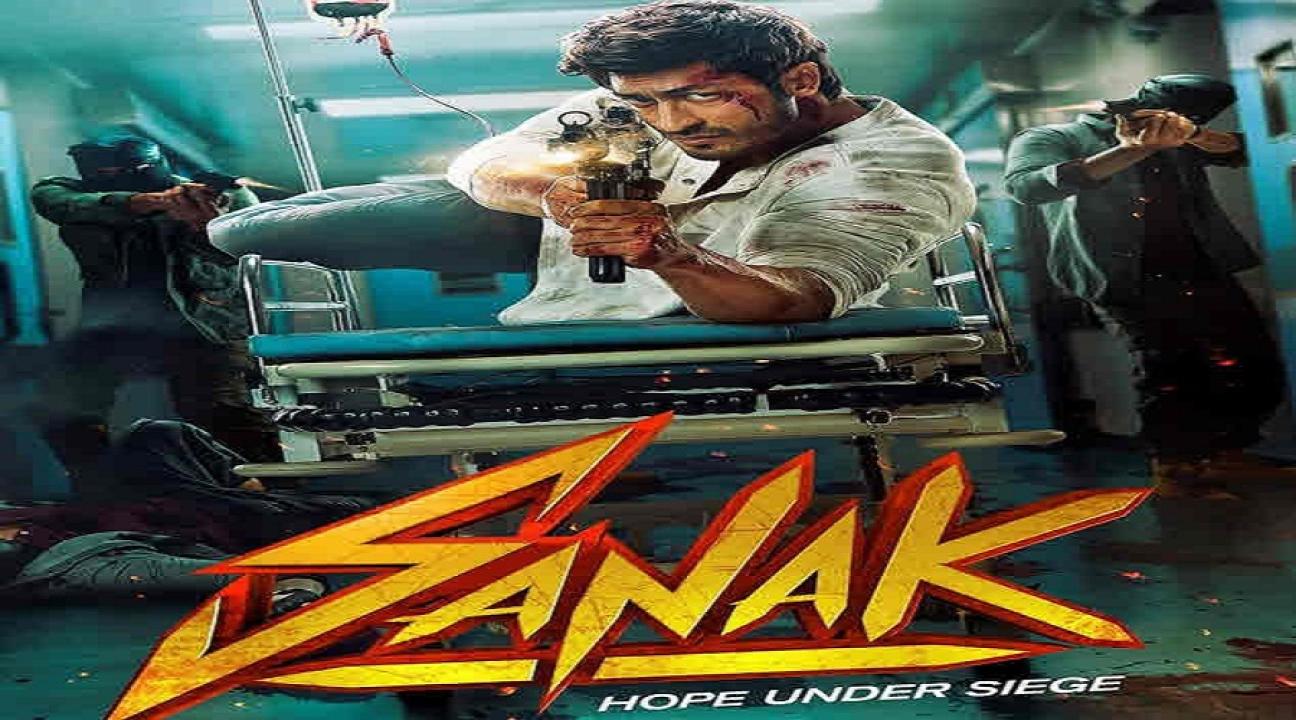مشاهدة فيلم Sanak 2021 مترجم كامل HD