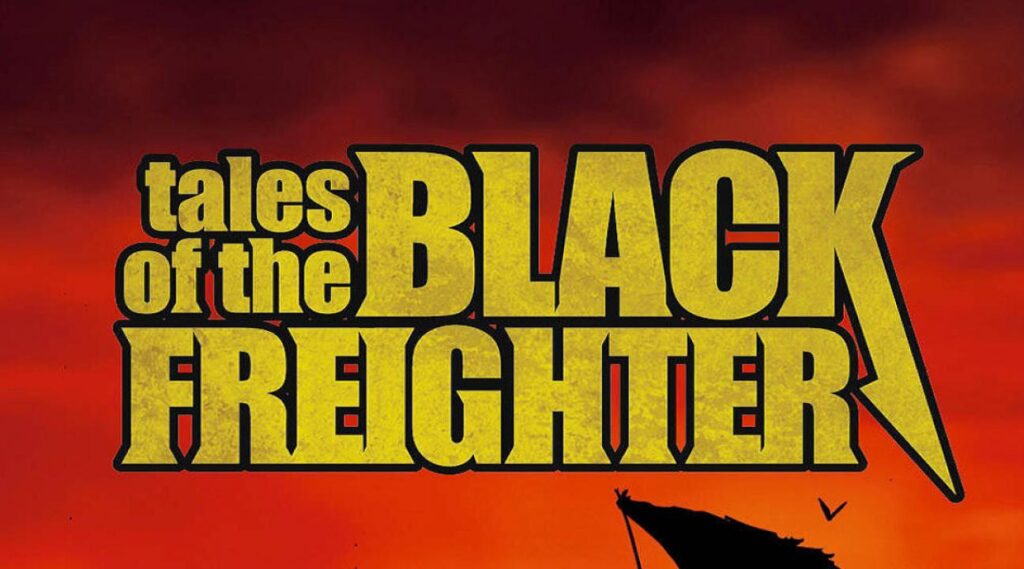 مشاهدة فيلم Tales of the Black Freighter 2009 مترجم