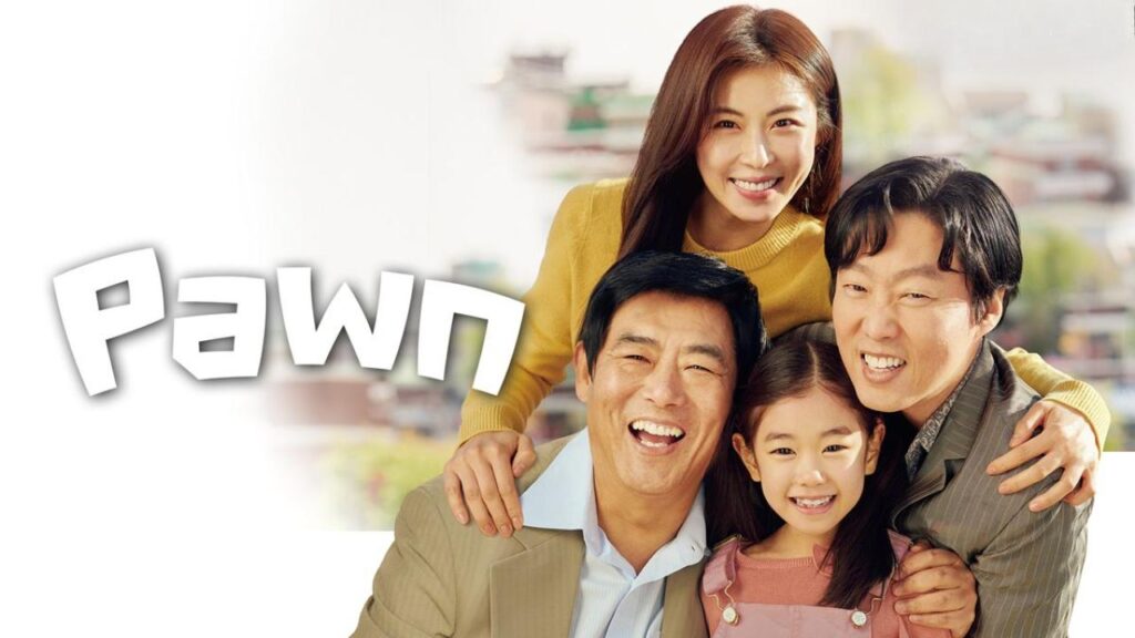 مشاهدة فيلم Pawn 2020 مترجم كامل HD