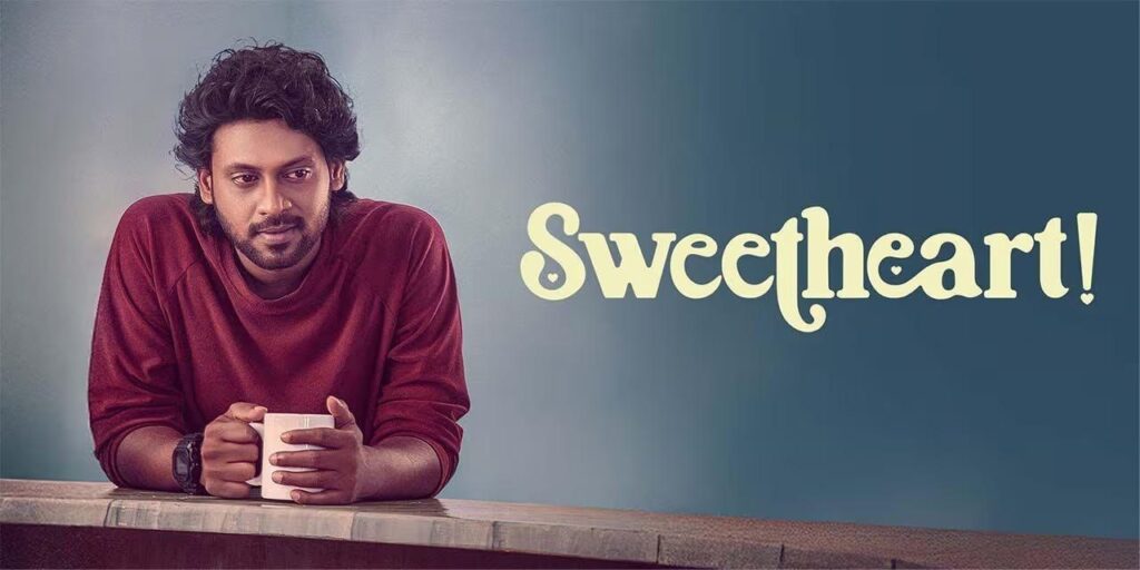 مشاهدة فيلم Sweetheart 2025 مترجم كامل HD