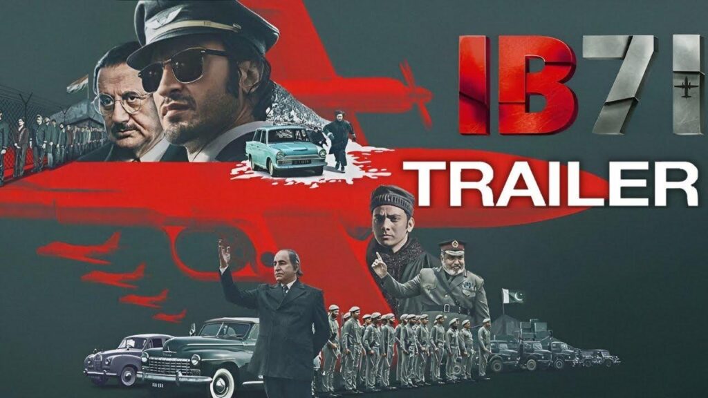 مشاهدة فيلم IB 71 2023 مترجم كامل HD