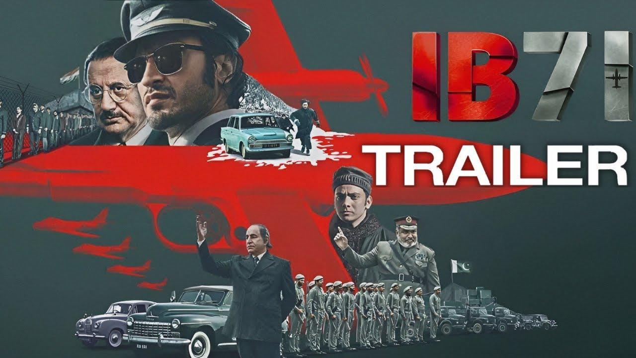 مشاهدة فيلم IB 71 2023 مترجم كامل HD