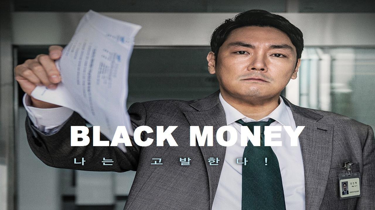 مشاهدة فيلم Black Money 2019 مترجم