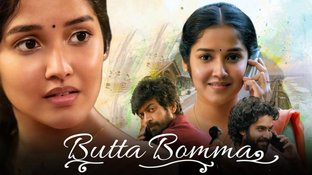 مشاهدة فيلم Butta Bomma 2023 مترجم كامل HD
