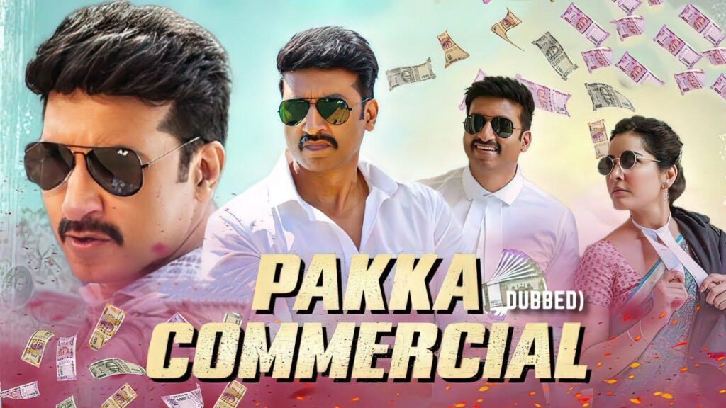 مشاهدة فيلم Pakka Commercial 2022 مترجم كامل HD