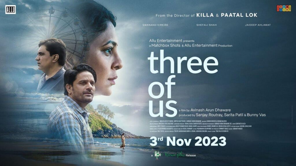 مشاهدة فيلم Three of Us 2023 مترجم كامل HD