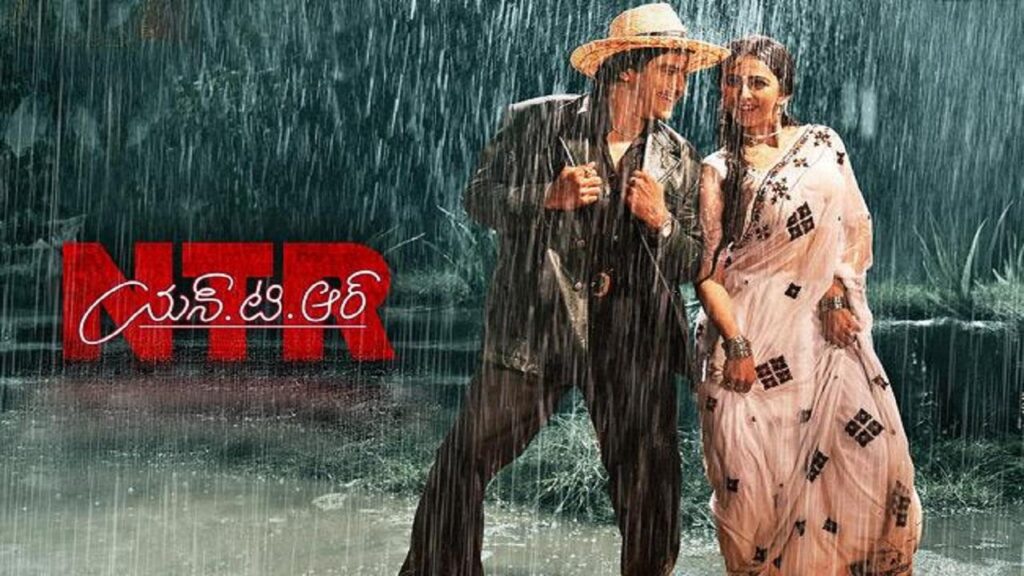 مشاهدة فيلم N.T.R Kathanayakudu 2019 مترجم