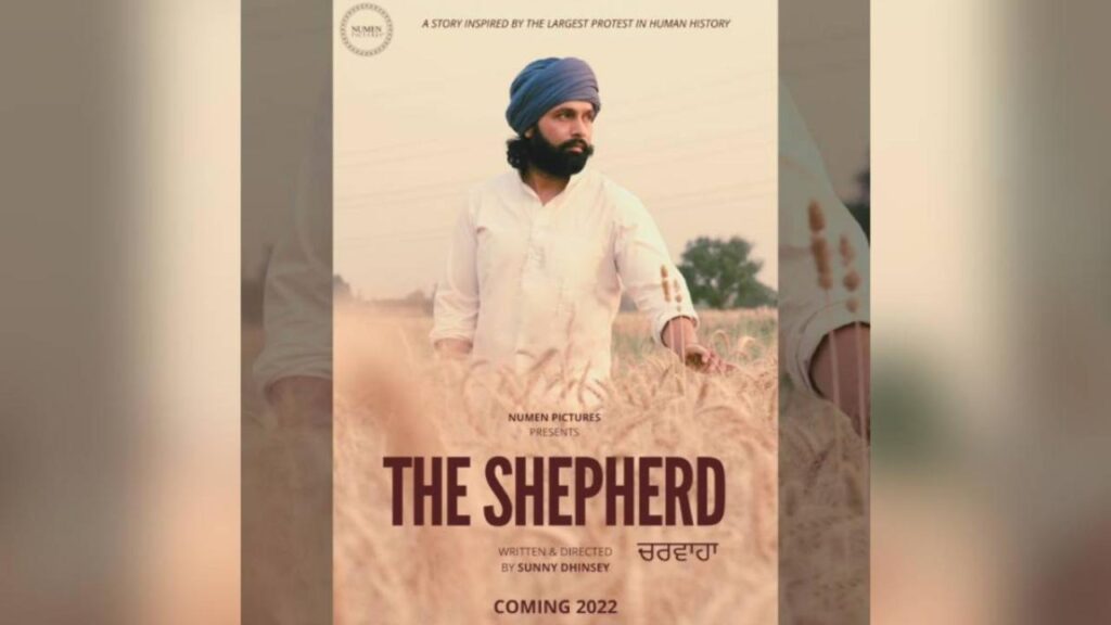 مشاهدة فيلم Shepherd 2022 مترجم كامل HD