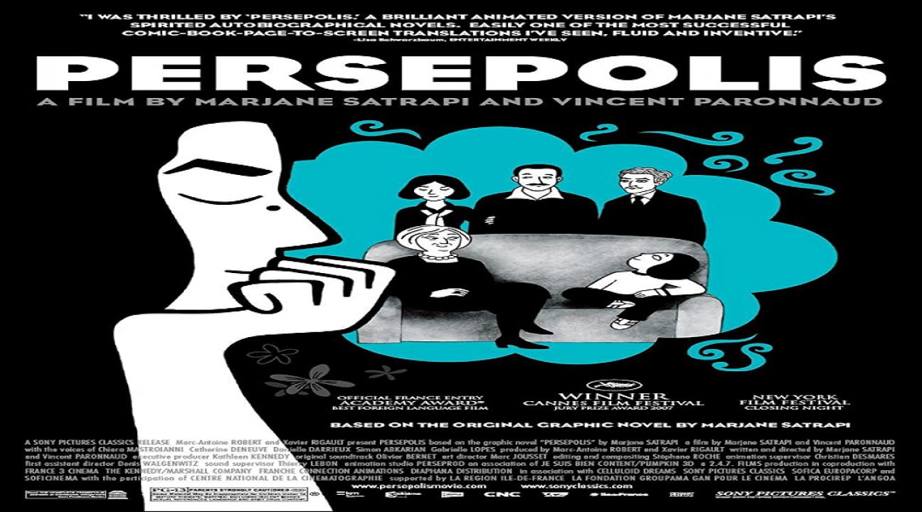 مشاهدة فيلم Persepolis 2007 مترجم