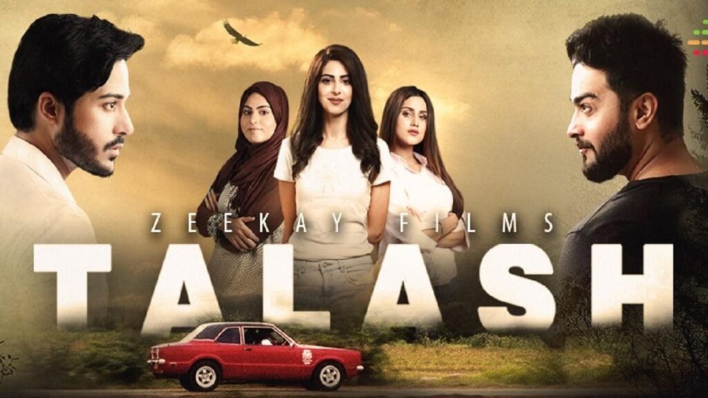 مشاهدة فيلم Talash 2019 مترجم