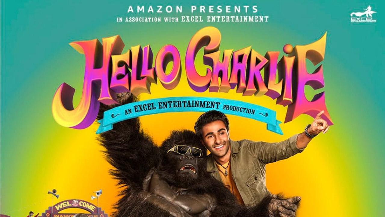 مشاهدة فيلم Hello Charlie 2021 مترجم كامل HD