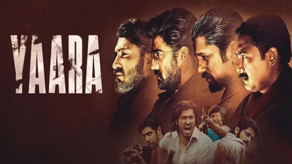 مشاهدة فيلم Yaara 2020 مترجم