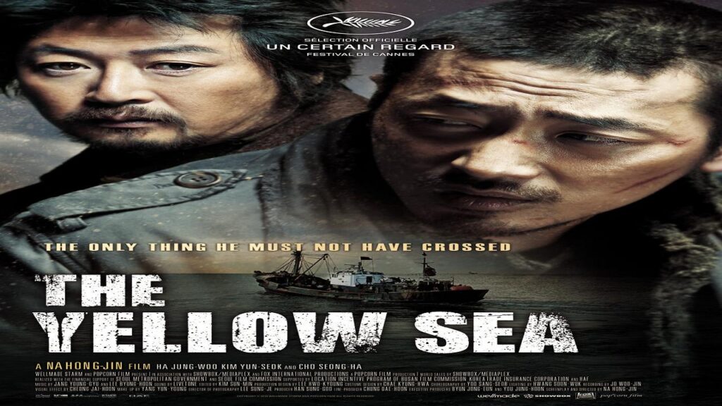 مشاهدة فيلم The Yellow Sea 2010 مترجم