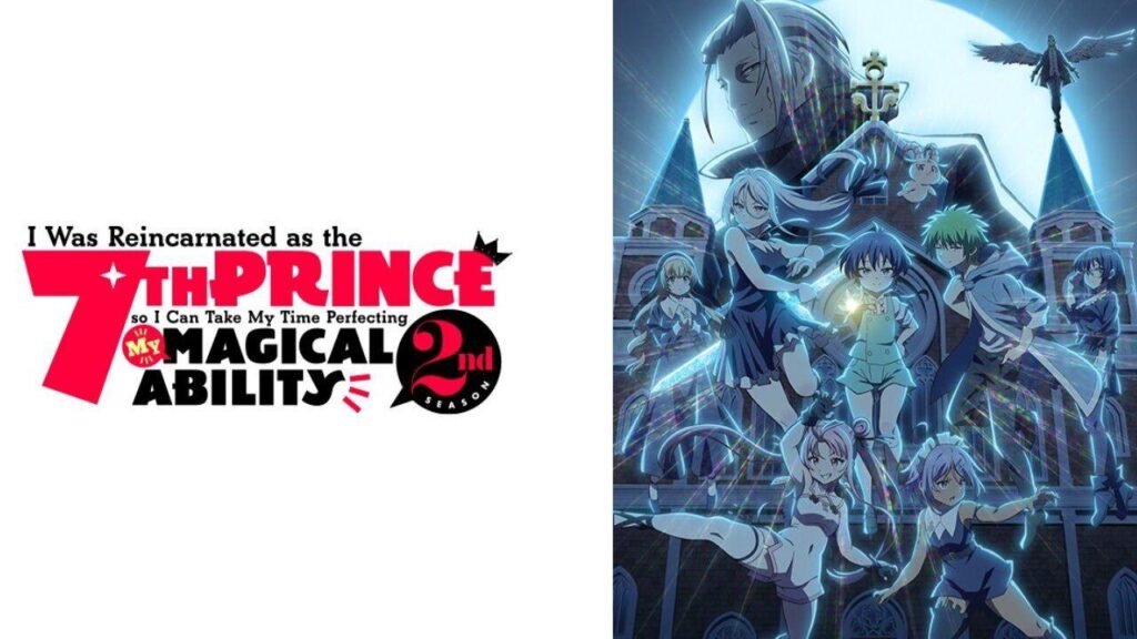 مشاهدة انمي Tensei shitara Dainana Ouji Datta node, Kimama ni Majutsu wo Kiwamemasu موسم 2 حلقة 1 مترجمة