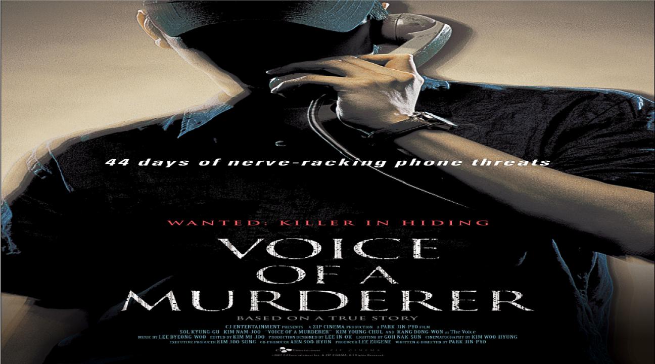مشاهدة فيلم Voice of a Murderer 2007 مترجم