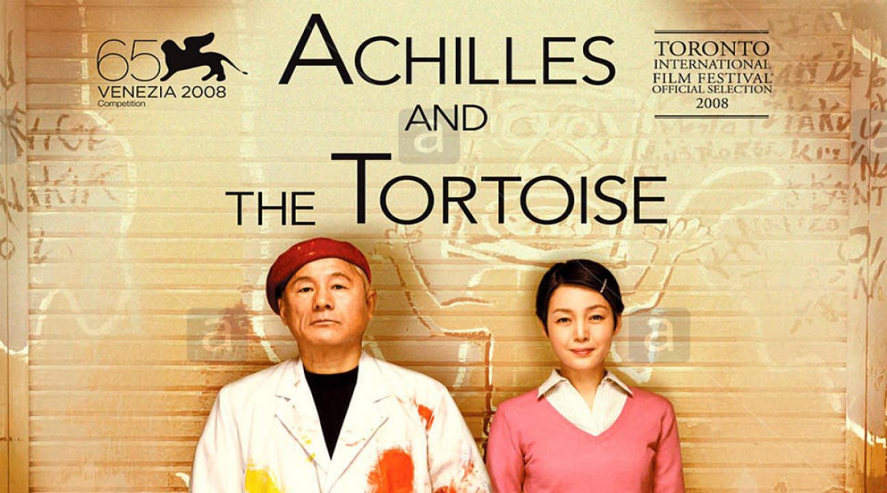 مشاهدة فيلم Achilles and the Tortoise 2008 مترجم