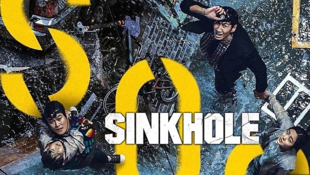 مشاهدة فيلم Sinkhole 2021 مترجم كامل HD