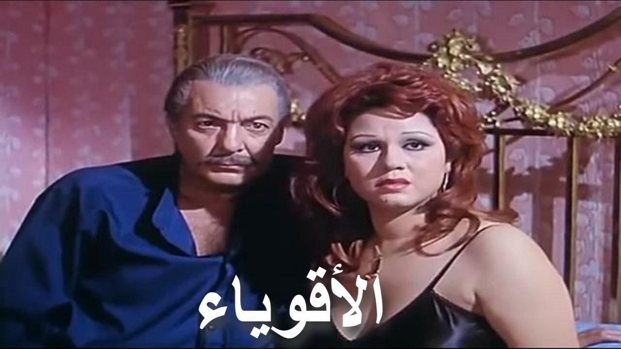 مشاهدة فيلم الأقوياء 1980 كامل HD