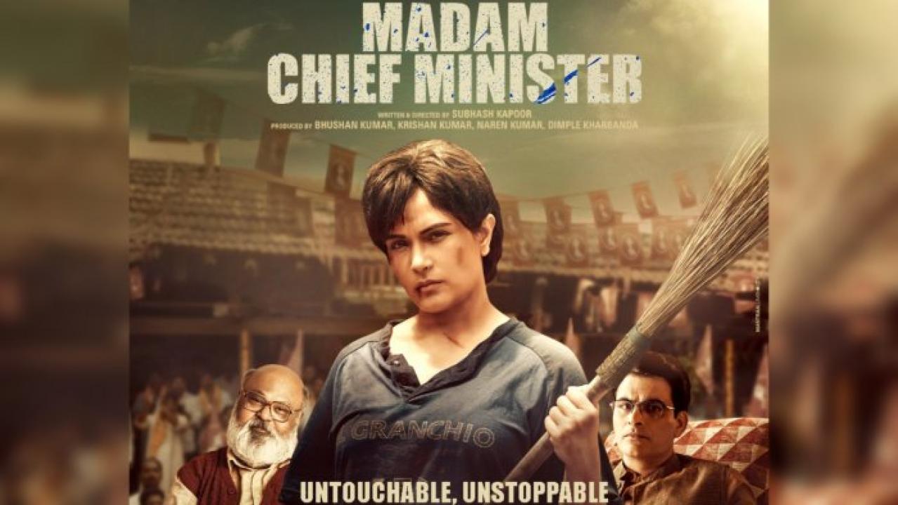 مشاهدة فيلم Madam Chief Minister 2021 مترجم كامل HD