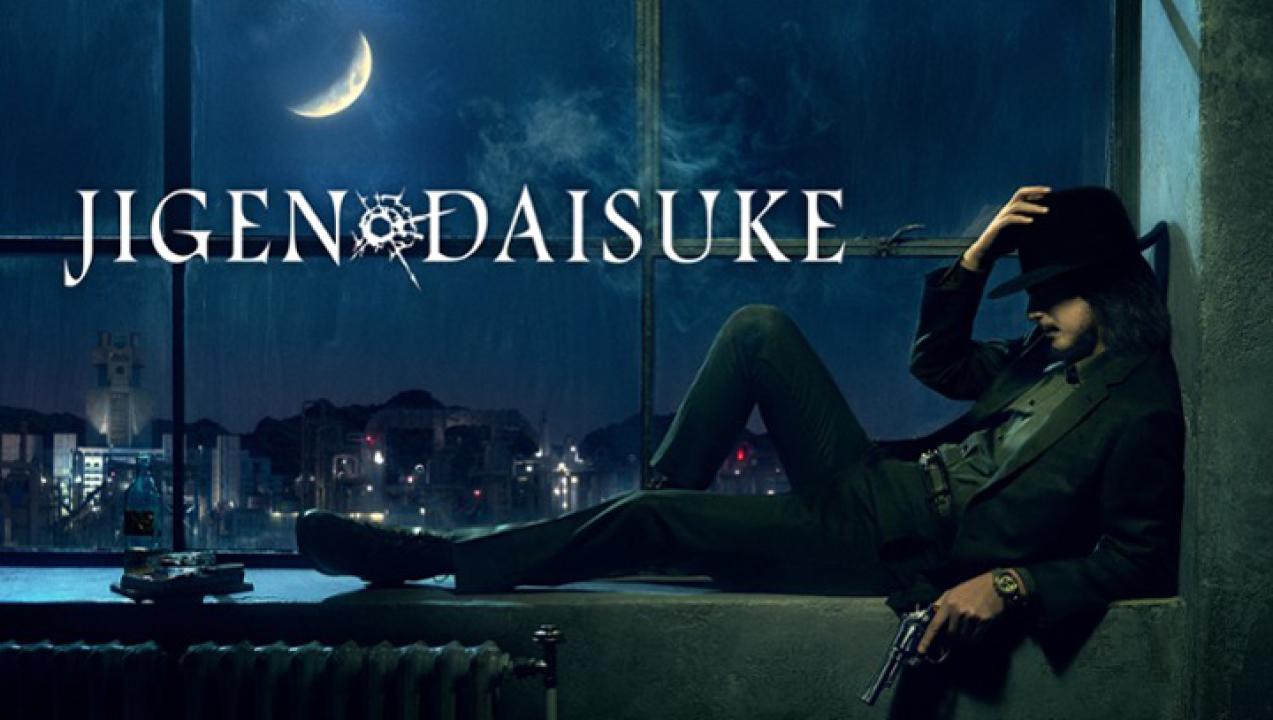 مشاهدة فيلم Jigen Daisuke 2023 مترجم كامل HD