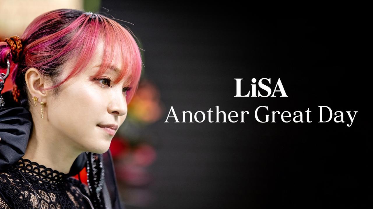 مشاهدة فيلم LiSA Another Great Day 2022 مترجم كامل HD