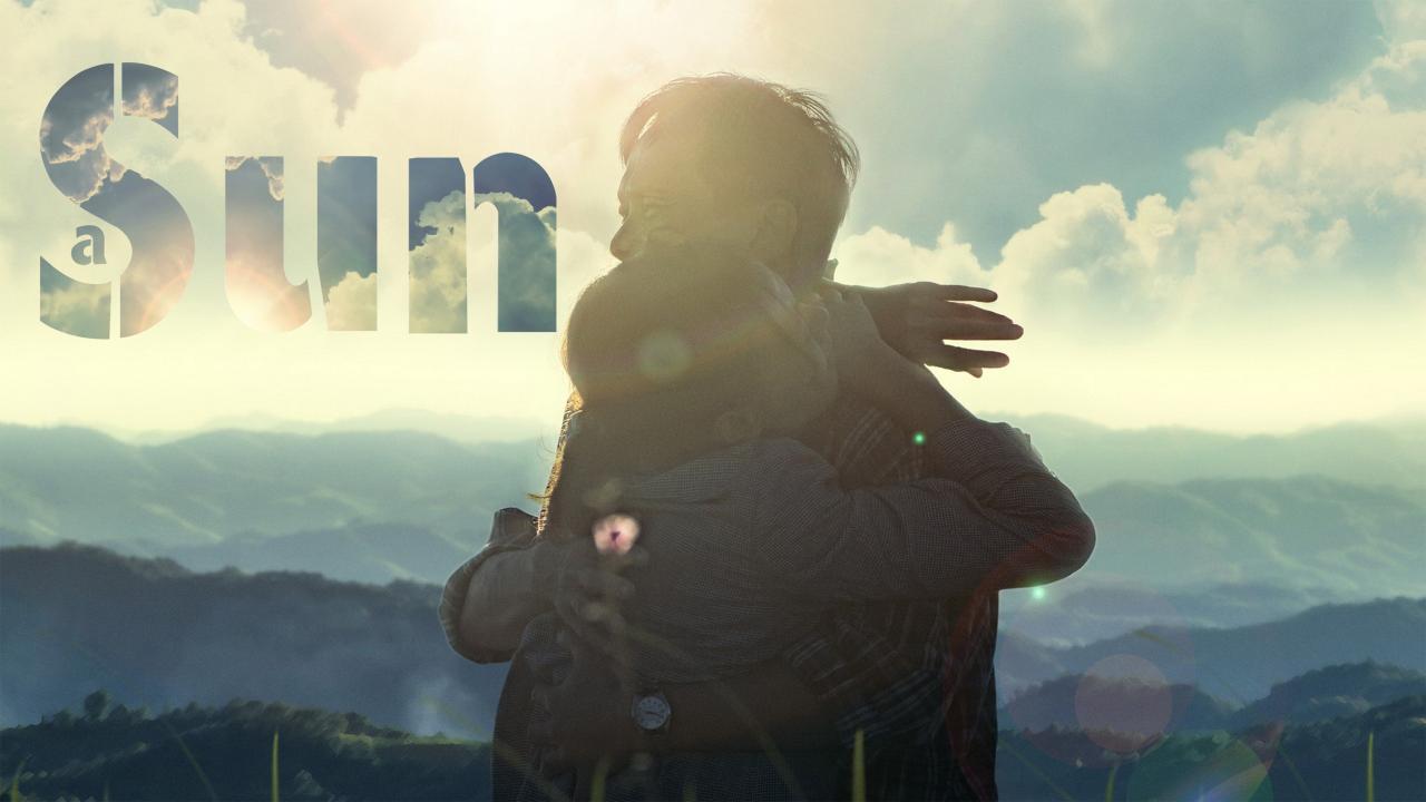 مشاهدة فيلم A Sun 2019 مترجم كامل HD