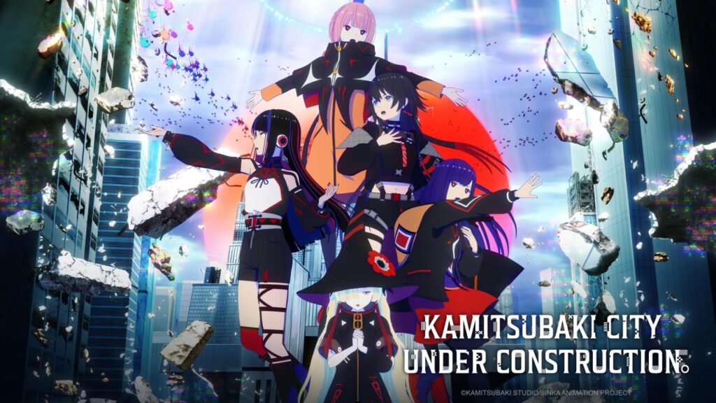 مشاهدة انمي Kamitsubaki-shi Kensetsuchuu. الحلقة 2 الثانية مترجمة HD