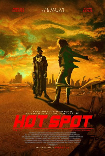 مشاهدة فيلم Hot Spot
