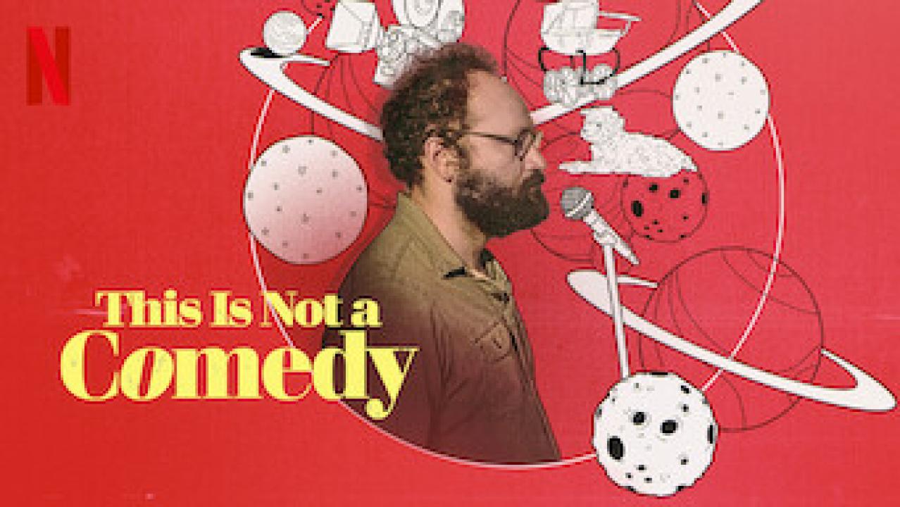 مشاهدة فيلم This Is Not a Comedy 2022 مترجم كامل HD