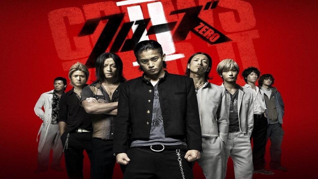 مشاهدة فيلم Crows Zero 2007 مترجم