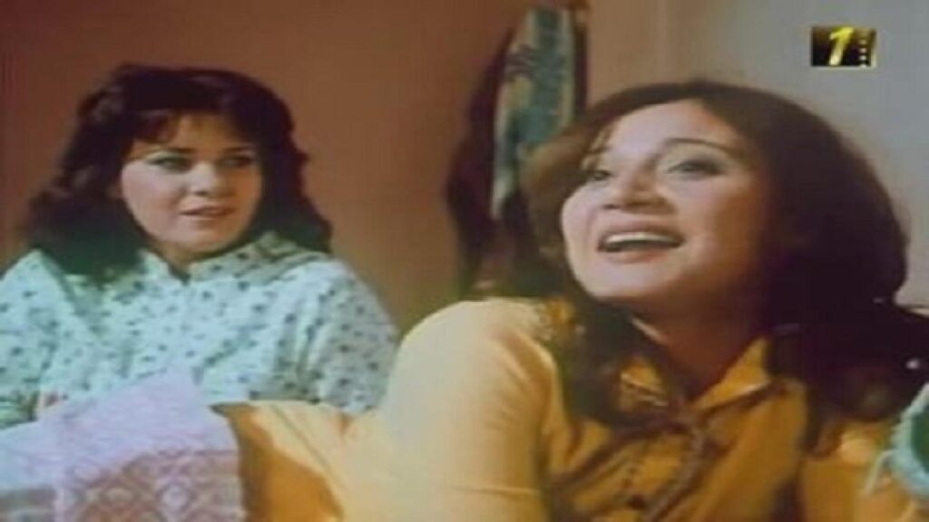 مشاهدة فيلم الارملة العذراء 1986 كامل HD