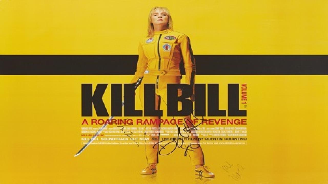 مشاهدة فيلم Kill Bill- Vol. 1 2003 مترجم