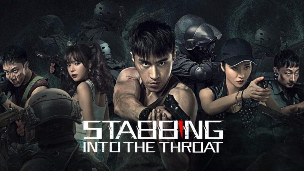 مشاهدة فيلم Stabbing into The throat 2022 مترجم كامل HD