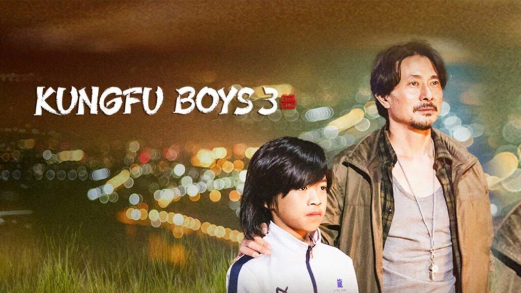 مشاهدة فيلم KUNGFU BOYS 3 2023 مترجم كامل HD