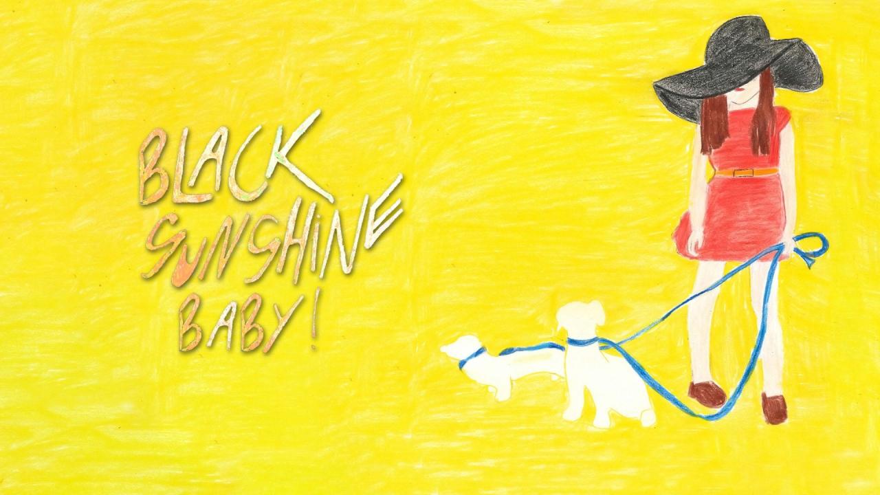 مشاهدة فيلم Black Sunshine Baby 2023 مترجم كامل HD