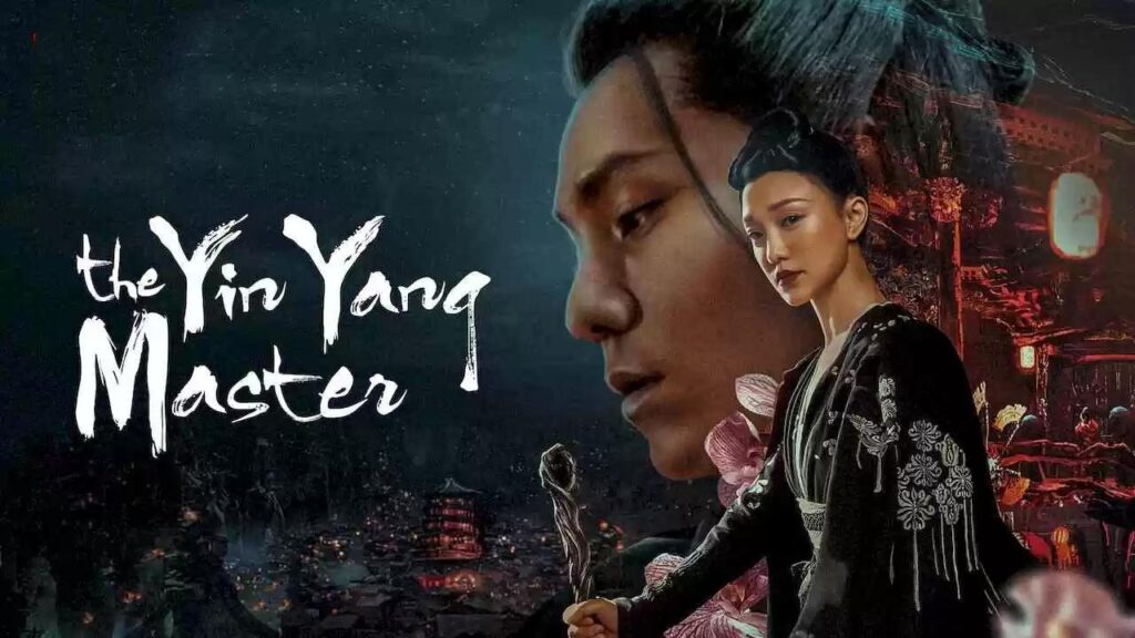 مشاهدة فيلم The Yinyang Master 2021 مترجم كامل HD