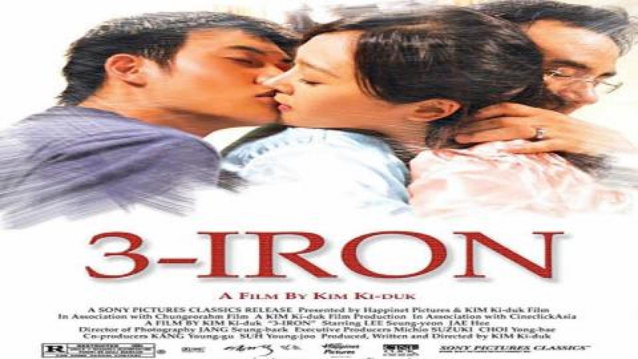 مشاهدة فيلم iron 3 2004 مترجم