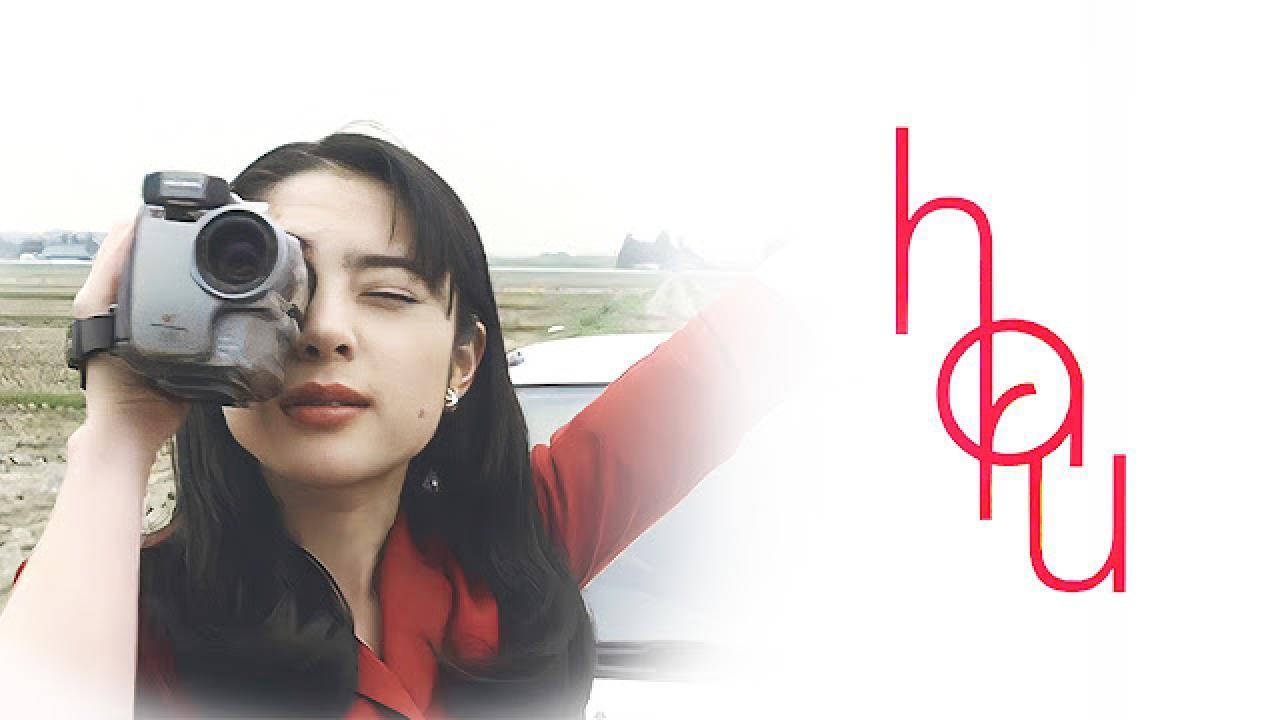 مشاهدة فيلم Haru 1996 مترجم كامل HD