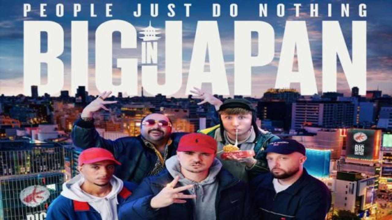 مشاهدة فيلم People Just Do Nothing Big In Japan 2022 مترجم كامل HD