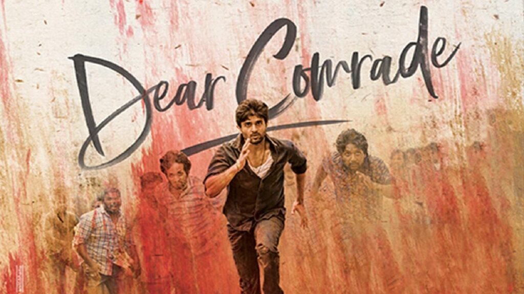 مشاهدة فيلم Dear Comrade 2019 مترجم