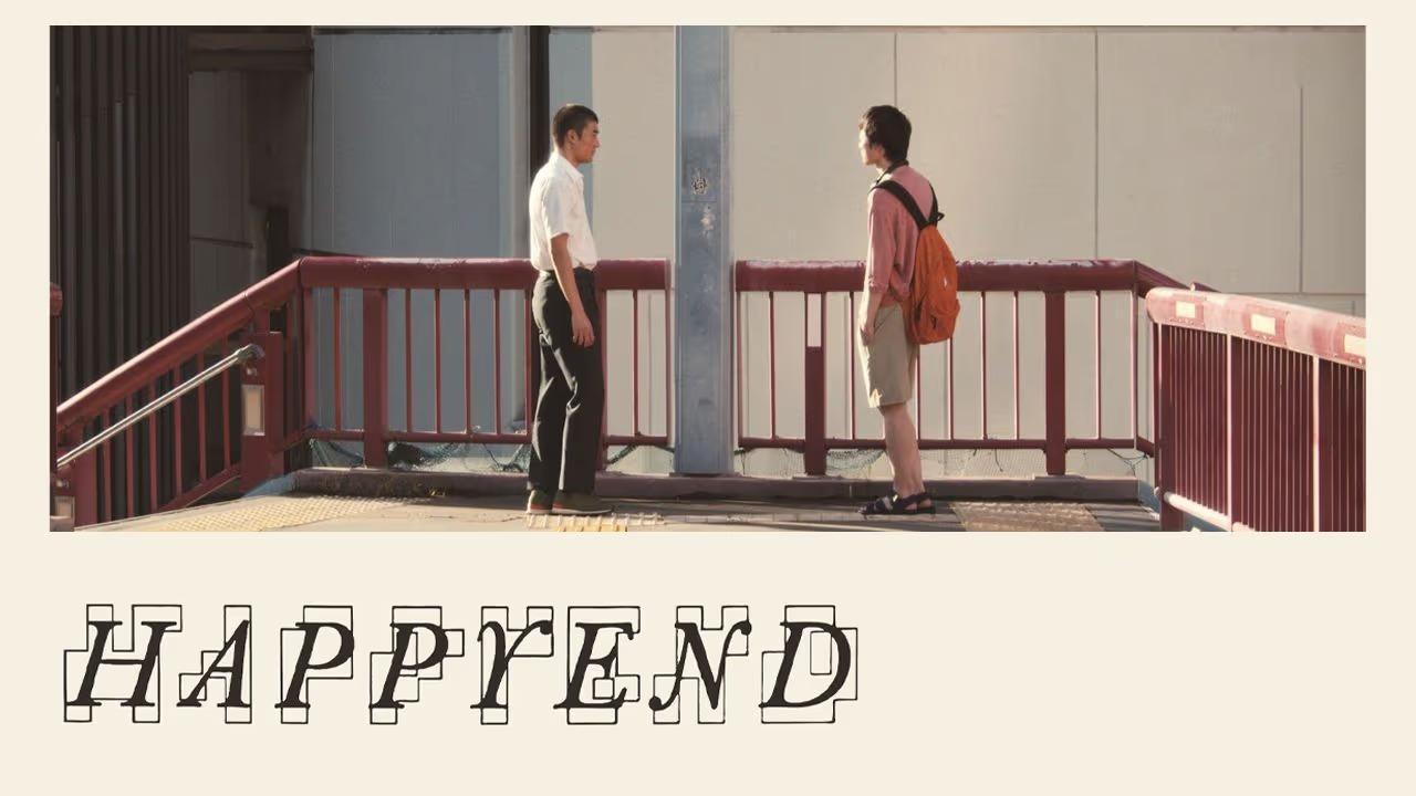 مشاهدة فيلم Happyend 2024 مترجم كامل HD