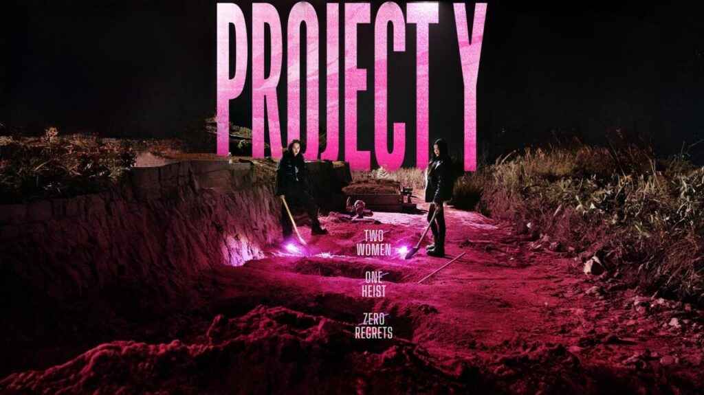مشاهدة فيلم Project Y 2025 مترجم كامل HD