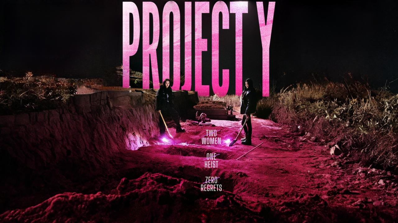 مشاهدة فيلم Project Y 2025 مترجم كامل HD