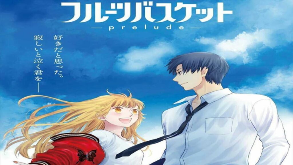 مشاهدة فيلم Fruits Basket – Prelude 2022 مترجم كامل HD