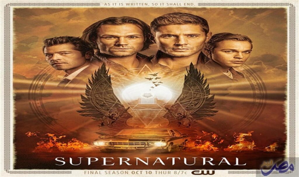 مشاهدة مسلسل Supernatural الموسم الرابع الحلقة 3 مترجمة