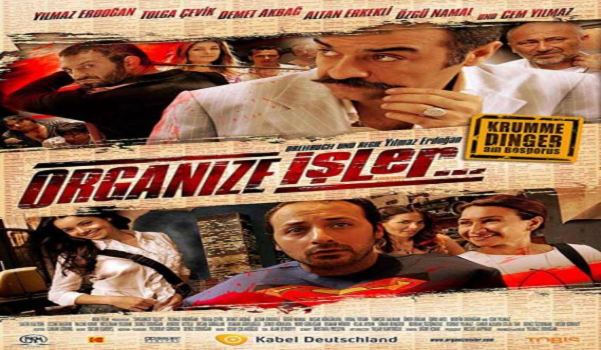 مشاهدة فيلم تجارة منظمة 2005 مترجم